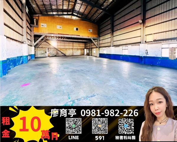 桃園龜山店面-0