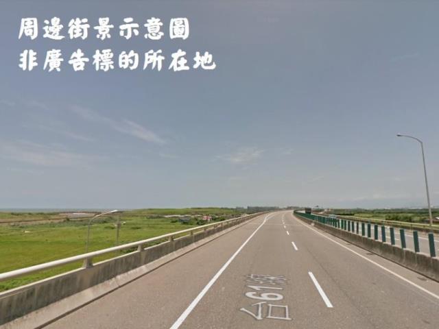 大園廠房-0