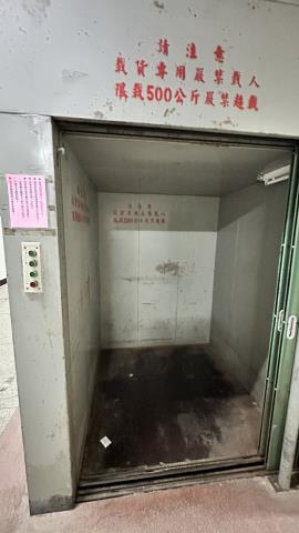 八德廠房-3