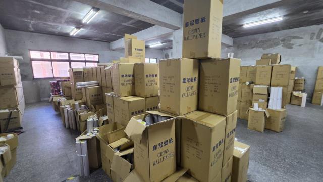 新北廠房-2