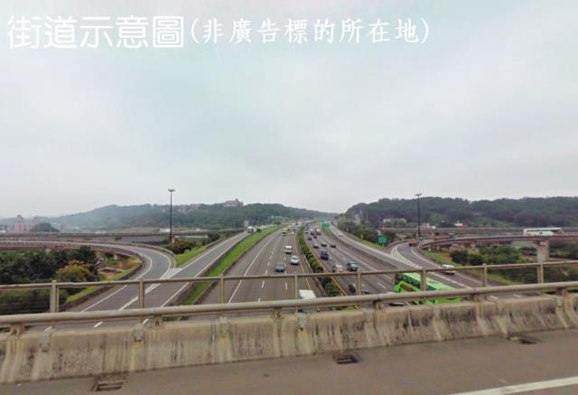 平鎮工業地-0