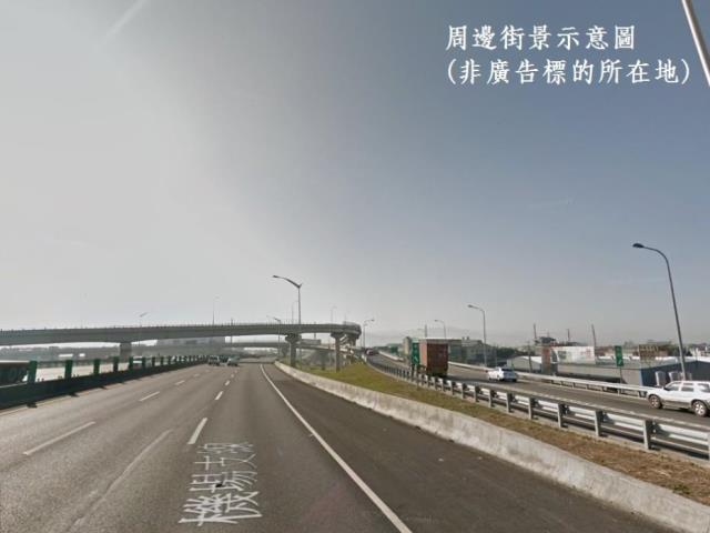 桃園工業地-0