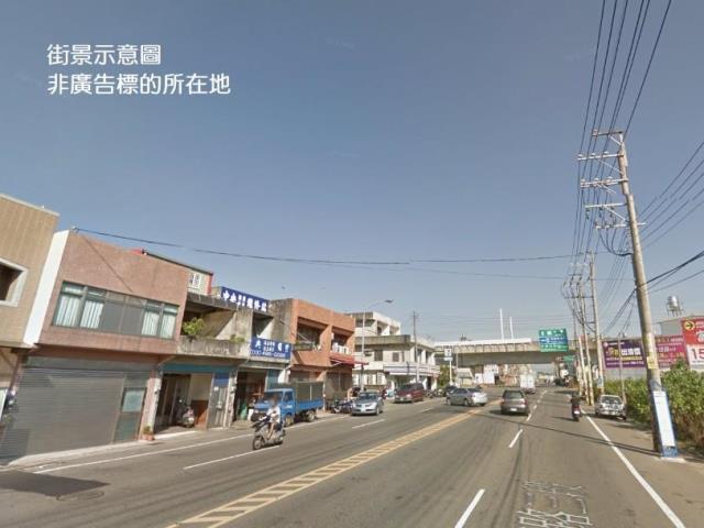 觀音工業地-0